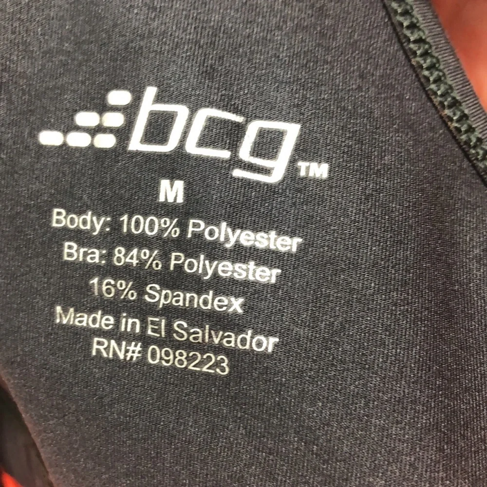 BCG - Picture 8 of 8